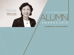 Emterra’s Emmie Leung Awarded University of Manitoba 2016 Distinguished Alumni Award for Professional Achievement