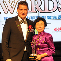Emterra CEO Emmie Leung Recognized for Entrepreneurial Excellence